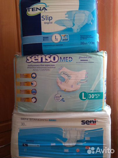 3(L) Памперсы - подгузники для взрослых