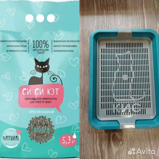 Наполнитель / Лоток для котят