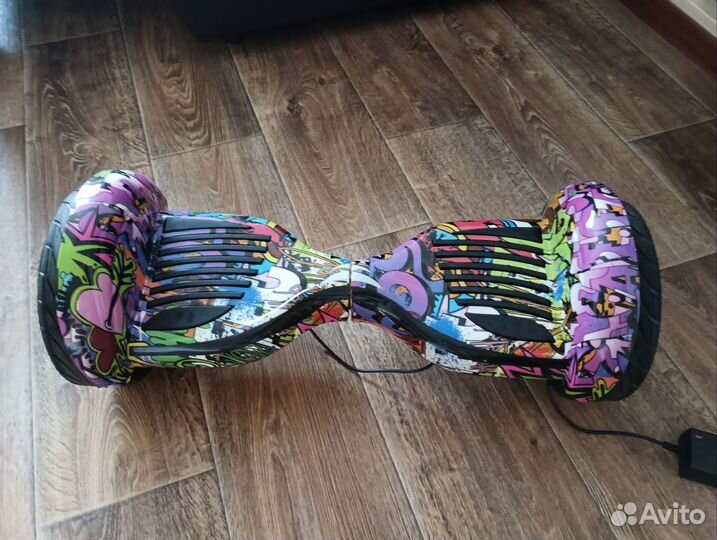 Гироскутер