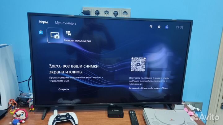 Sony playstation 5 с дисководом