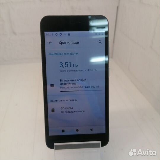 BQ 5047L Like, 8 ГБ