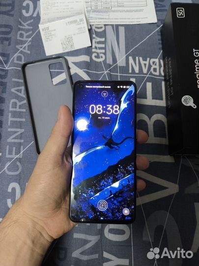 realme GT Master Edition, 6/128 ГБ