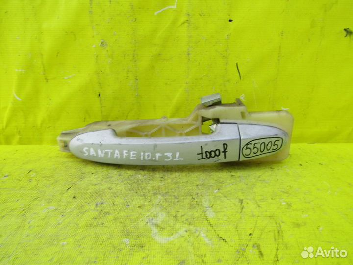 Ручка задняя Hyundai Santa Fe 10г 55005