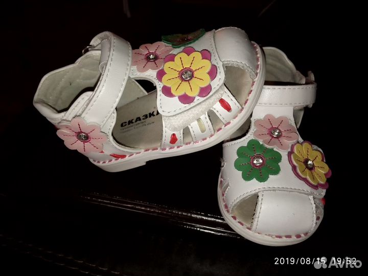 Продам сандали