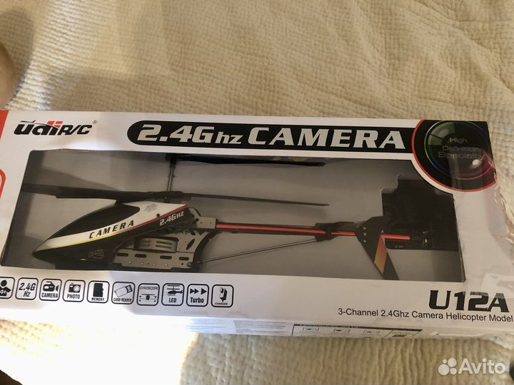 Вертолет на радиоуправлении