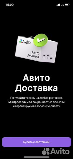 Туфли для мальчика, 38 размер