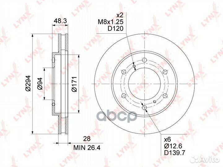 Диск тормозной перед Mitsubishi L200 (KB T