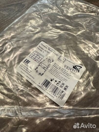 Обвязка привязь высота 042 система для промальпа