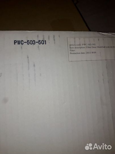 Фильтры Zepter