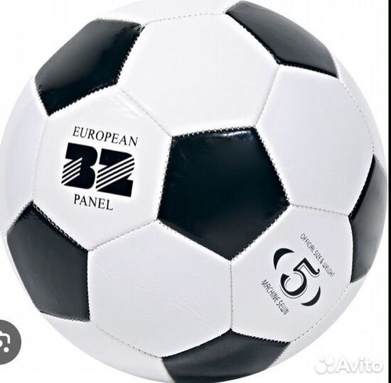 Футбольный мяч для Сергея