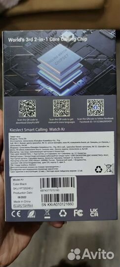 Смарт часы xiaomi