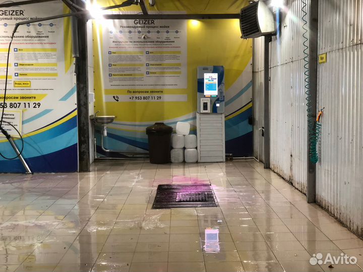 Автомойка (продам автомойку)
