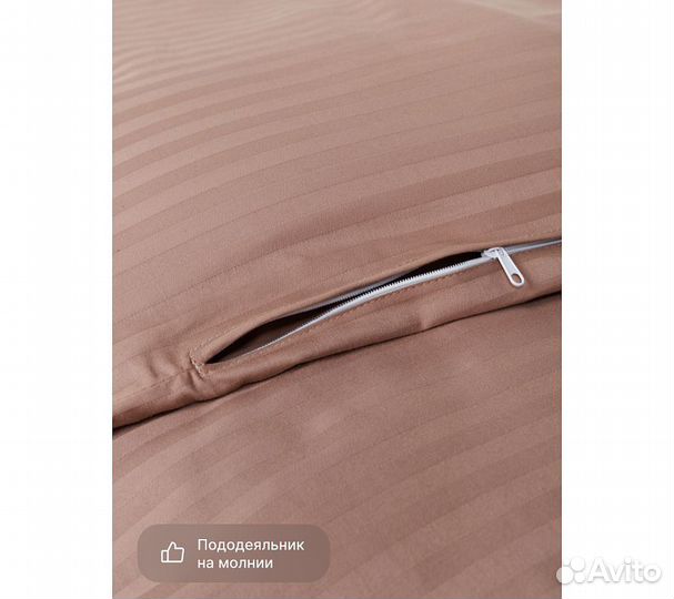 Постельное белье GoodNight Pure Страйп-сатин 1,5 с