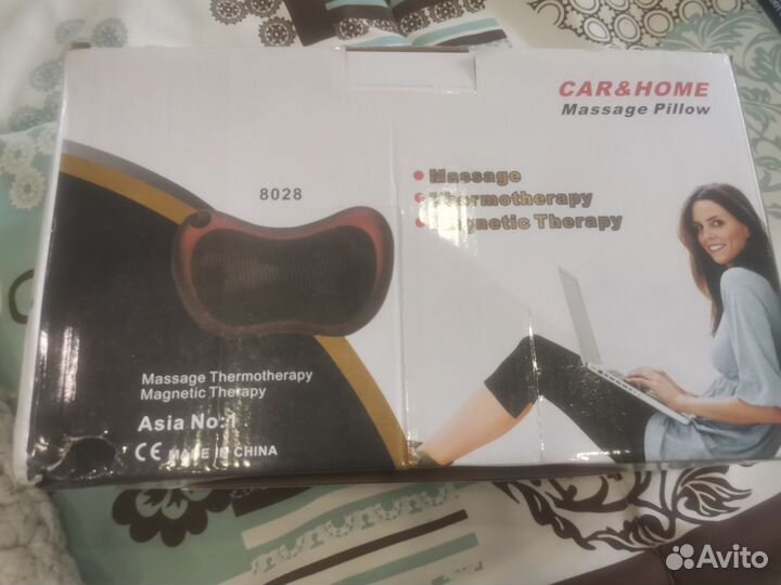 Массажер для шеи