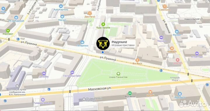 Saints Row 4 Xbox one