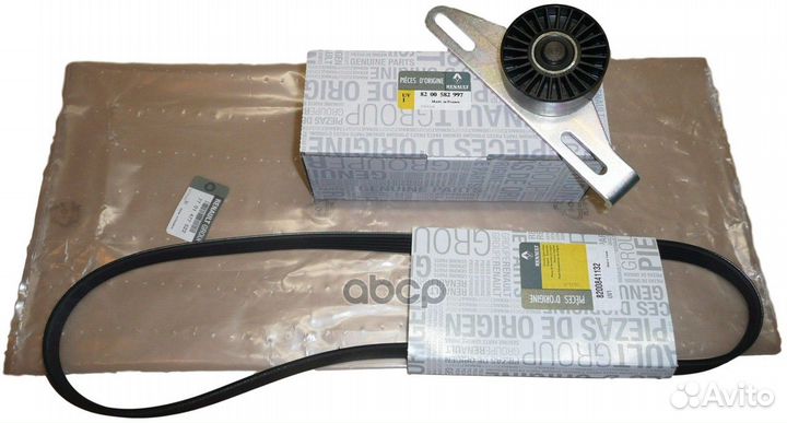 Ремень грм, ремкомплект: 1 ремень, 1 ролик 7701