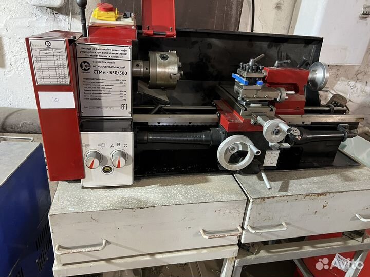 Токарный станок стмн 550/500