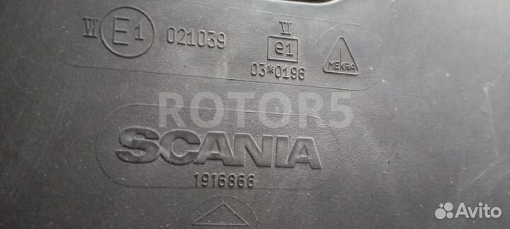 Зеркало бордюрное Scania P 5 2011 1916866