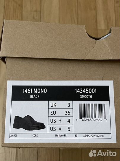 Dr martens 1461 mono