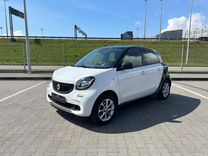 Аренда SMART Forfour 2020