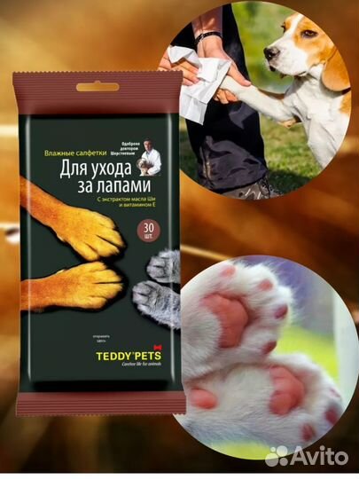 Стул туристический