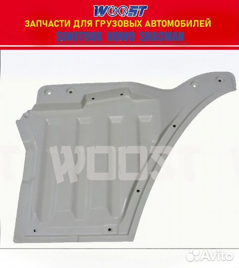 Накладка shacman shaanxi X3000,X5000 двери нижняя