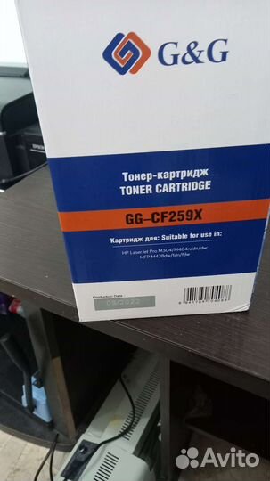 Тонер картридж на hp