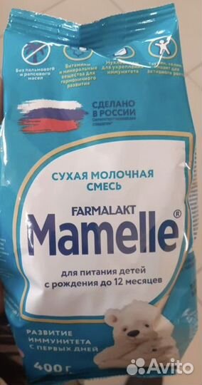 Смесь mamelle 1