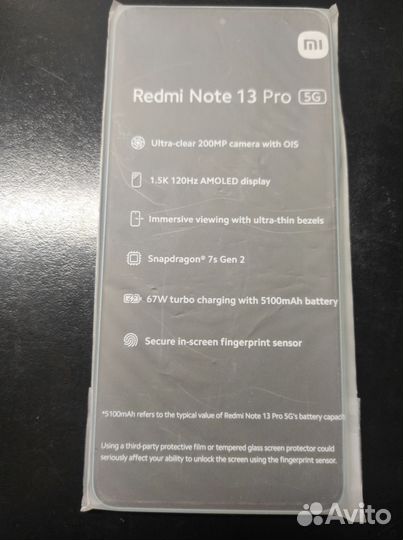 Xiaomi Redmi Note 13 Pro 5G, 12/512 ГБ