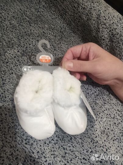 Пинетки зимние теплые
