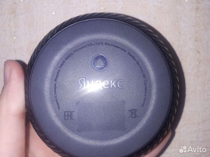 Мини колонка Алиса