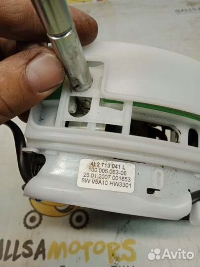 Селектор АКПП Audi Q7 4LB BAR 4 2007