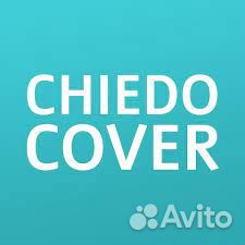 Менеджер по импортным закупкам