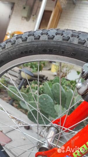 Детский велосипед б/у 20