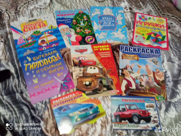 Новые развивающие книжки-раскраски-поделки