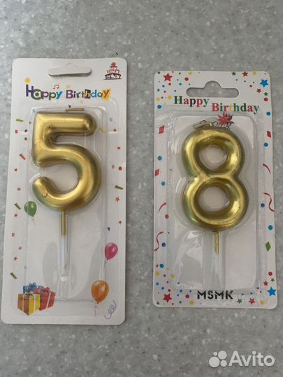 Цифра пять восемь Свечки