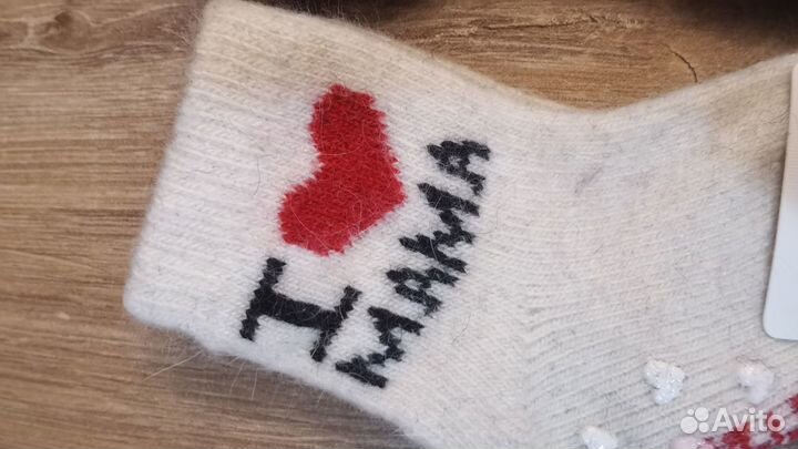 Носки детские новые