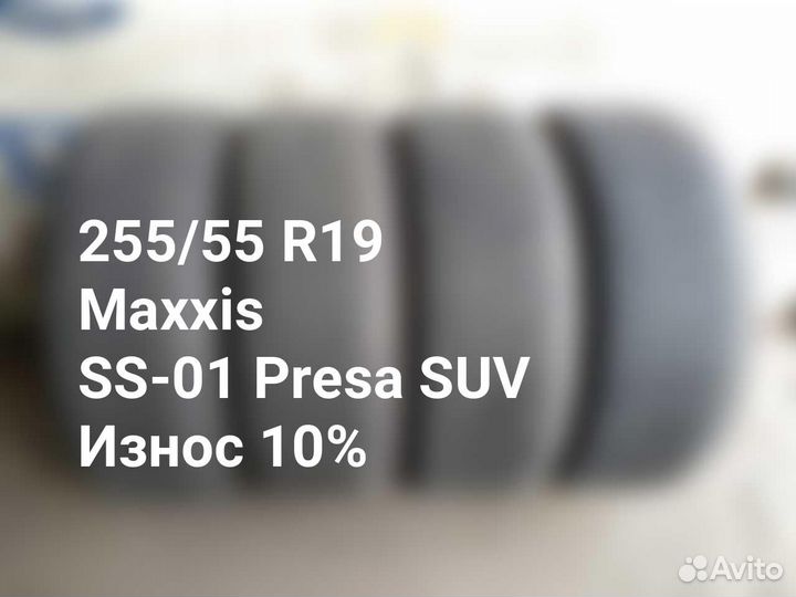 Maxxis SS-01 Presa SUV 255/55 R19 111R