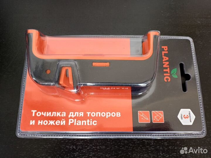 Точилка Plantic