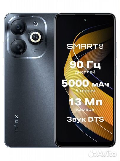 Infinix Smart 8, 4/128 ГБ