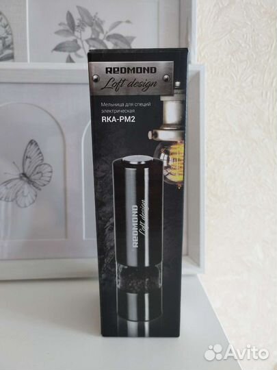 Мельница для специй электрическая Redmond Новая