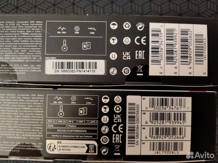 Проводные наушники JBL Tune 500