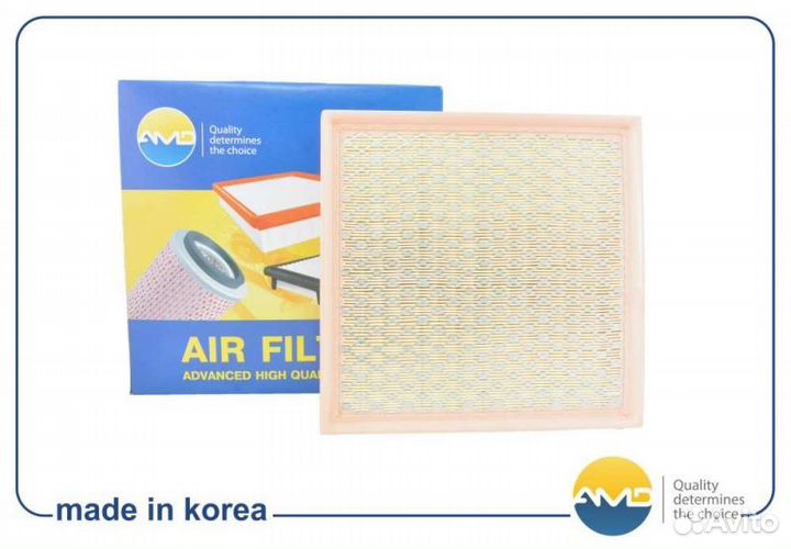 Фильтр воздушный