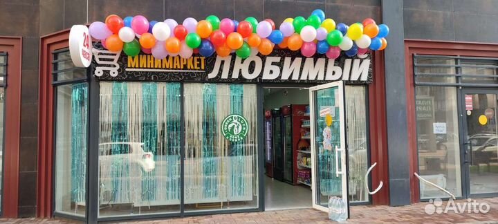 Продавец кассир в продуктовый магазин