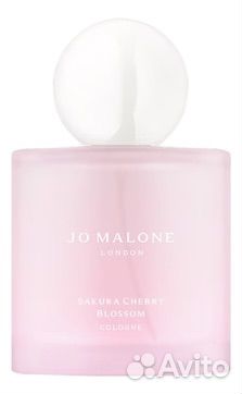 JO malone Sakura Cherry Blossom