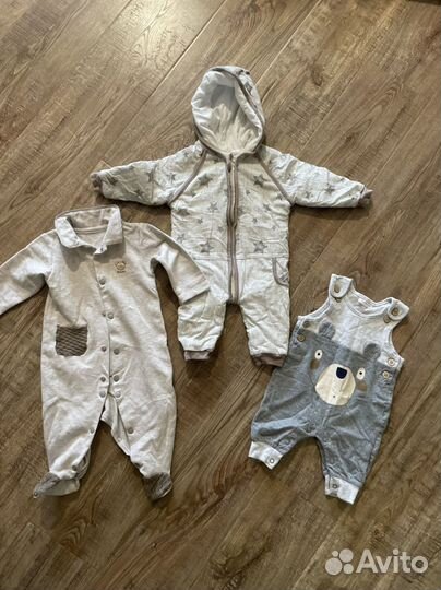 Вещи пакетом