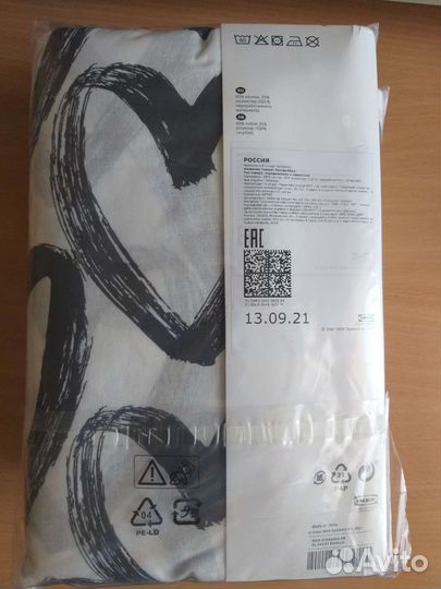 Постельное белье IKEA новое