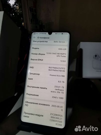 Huawei p30 PRO 8/256