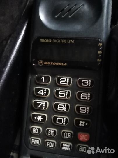 Motorola MicroTAC 9800x