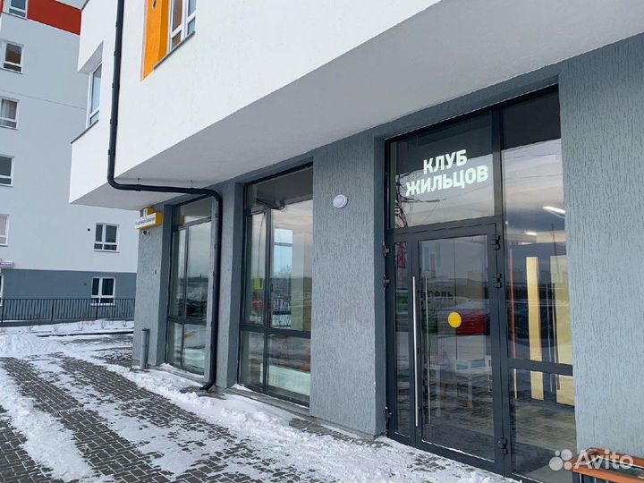 Аренда помещения для Вашего мероприятия